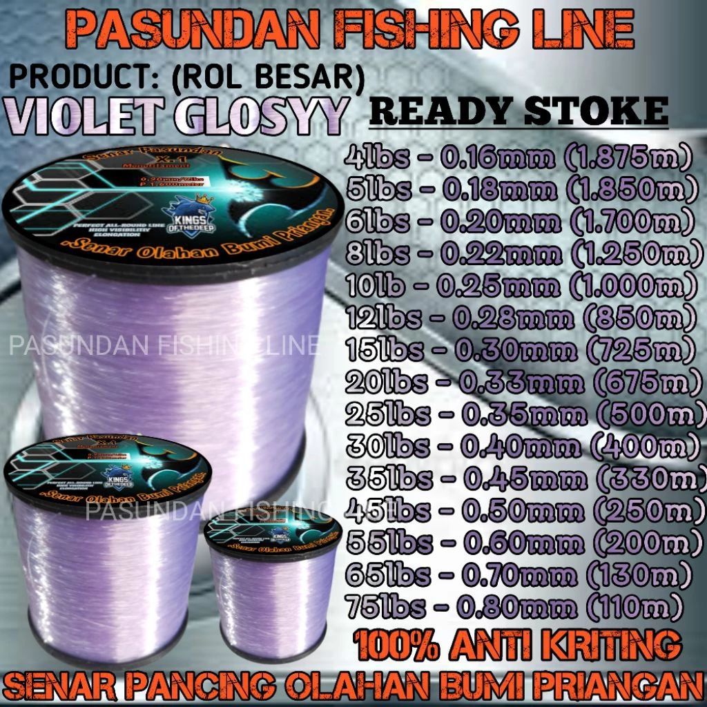 PASUNDAN FISHING LINE VIOLET COLOR ขนาดใหญ่ม้วน PROCESSED FISHING LINE READY TO SINK FRICTION RESISTANT SUITABLE FOR ALL MEDAN SUPER STRONG FISHING FISHING LINE FOR GALAT