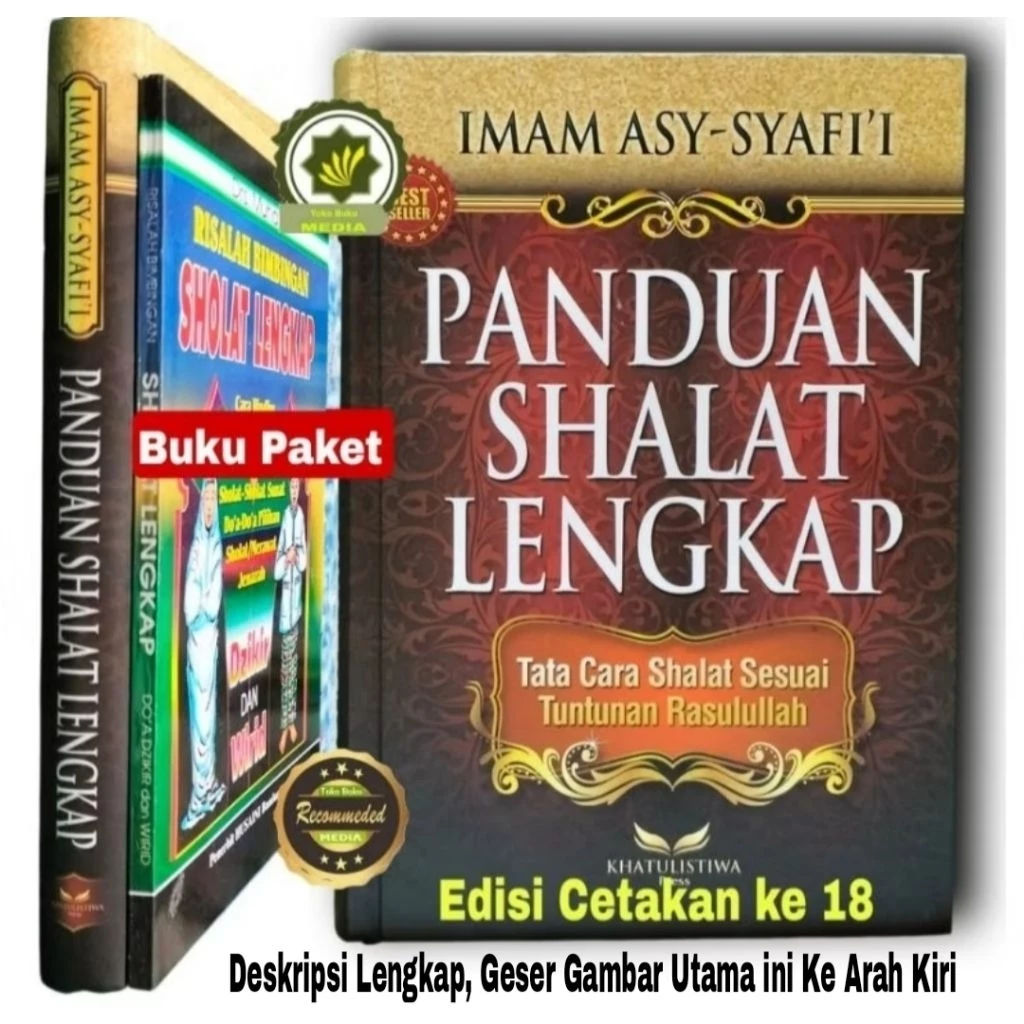 หนังสือ สวดมนต์ ขบวนแพ็คเกจ (ววัส) & สวดมนต์ คําแนะนํา (ทฤษฎี & ฝึกหัด) สวดมนต์ ตามประเพณีแห่งการ เก็ง เก็ง เก็ง สวดมนต์รองรับโดยสวดมนต์โดยสวดมนต์ของสวดมนต์ + ละตินและความหมาย — ของมงคลหมวดพิธีและความเชื่อ