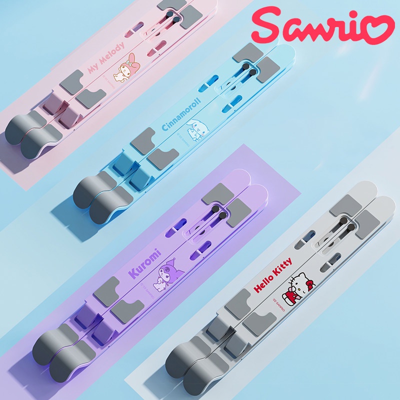 Sanrio Disney ZJ807 ขาตั้งแล็ปท็อป แนวตั้ง อเนกประสงค์ 11165 นิ้ว ลายคิตตี้ มายเมโลดี้ ซินนาม่อนโรล ซิลิโคน กันลื่น ปรับได้