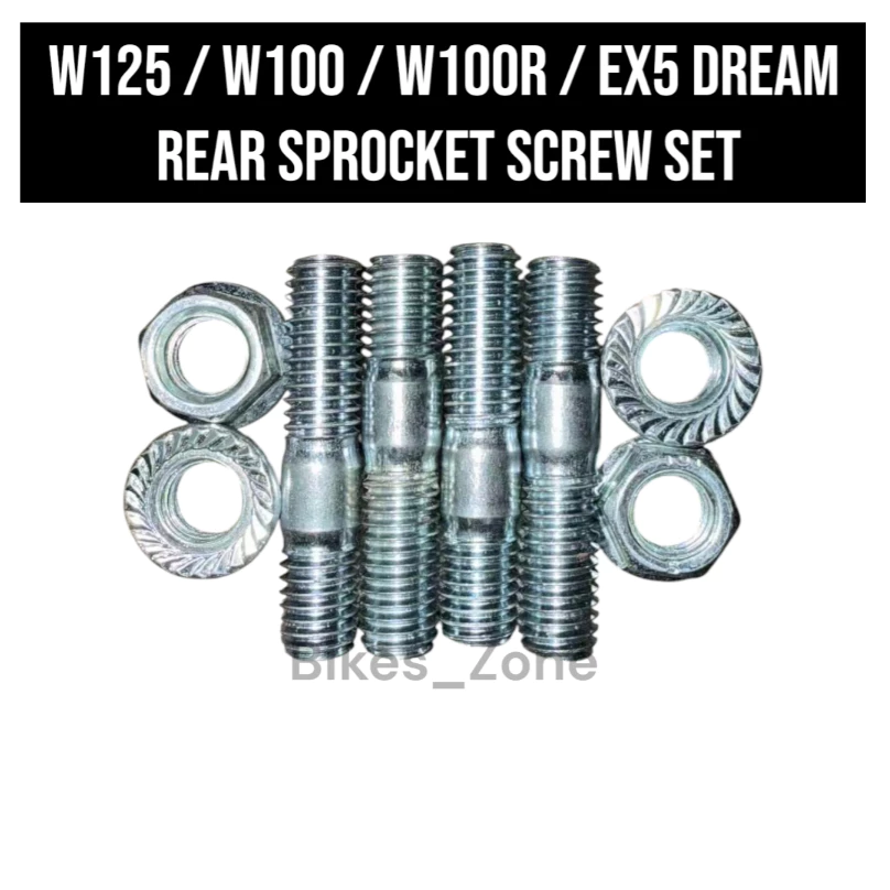 WAVE 100 WAVE100 W100 R WAVE125 WAVE 125 W125 WAVE 100R W100R EX5 DREAM REAR SPROCKET SCREW SET BELAKANG SPROCKET SCREW
