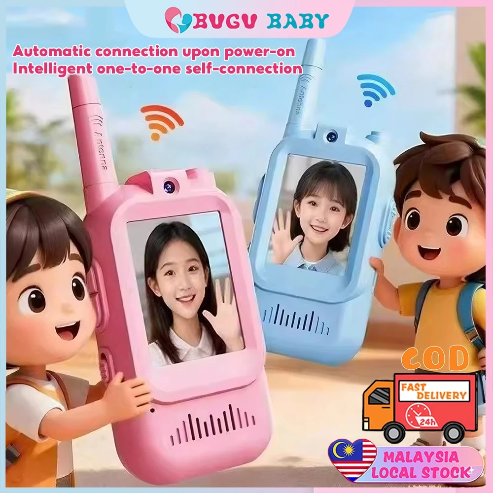 บูกู ที่รัก เด็กวิดีโอเครื่องส่งรับวิทยุ2แพ็ค500เมตรช่วงชาร์จเสียงที่ชัดเจนผจญภัยกลางแจ้งของเล่นสําหรับหนุ่มๆสาวๆ — ของมงคลหมวดไลฟ์สไตล์และของขวัญ