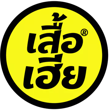 เสื้อเฮีย