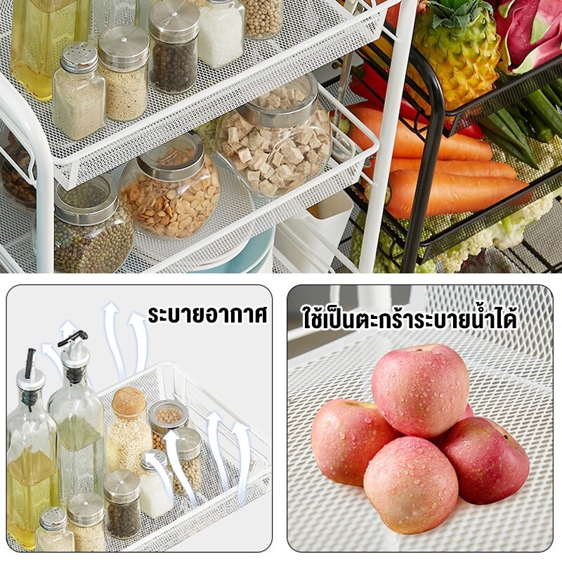 DCชั้นวางของในครัว 35ชั้น ชั้นเก็บของ วางแบบถอดได้ ชั้นวางของแบบโครงเหล็กมีล้อ เคลื่อนย้ายสะดวก แข็งแรงทนทานไม่เป็นสนิม