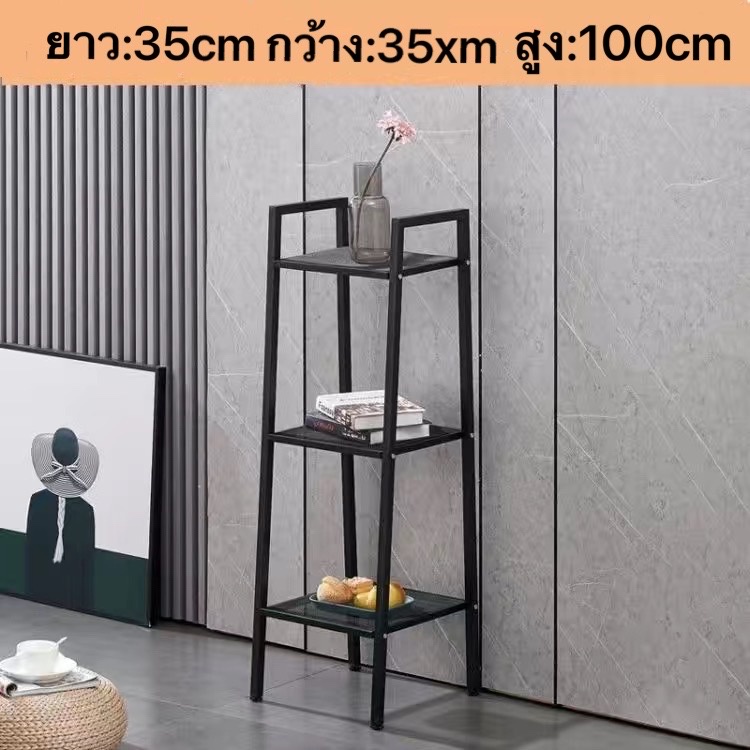 3ชั้น สีดำ35*35*100