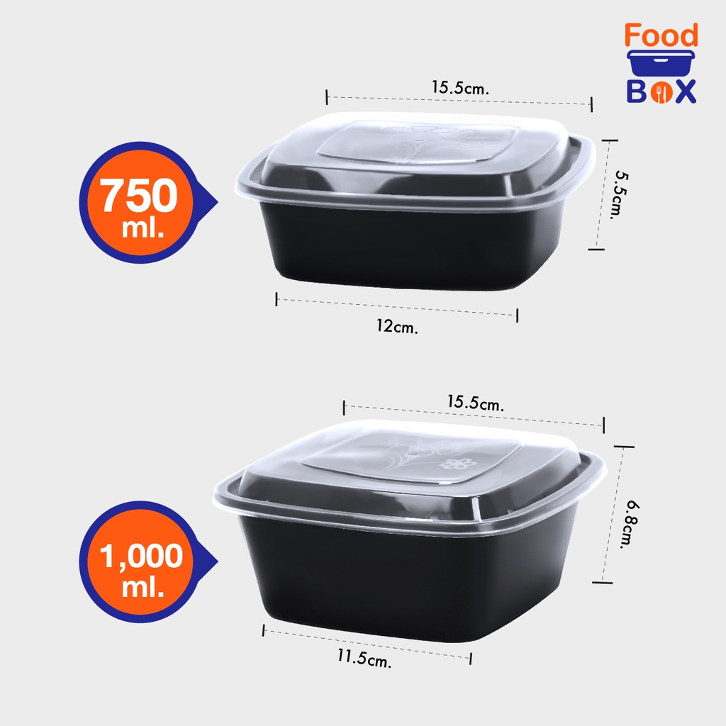 กล่องอาหารพลาสติกสี่เหลี่ยม 750ml แพ็ค25ชุด อาหารกล่องข้าวเตาอบไมโครเวฟสีดำใส