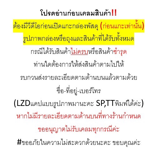 ลด 50 ใส่โค้ด DET50FEB ชั้นวางรองเท้าสแตนเลส ชั้นวางของอเนกประสงค์ มี 2 ขนาด