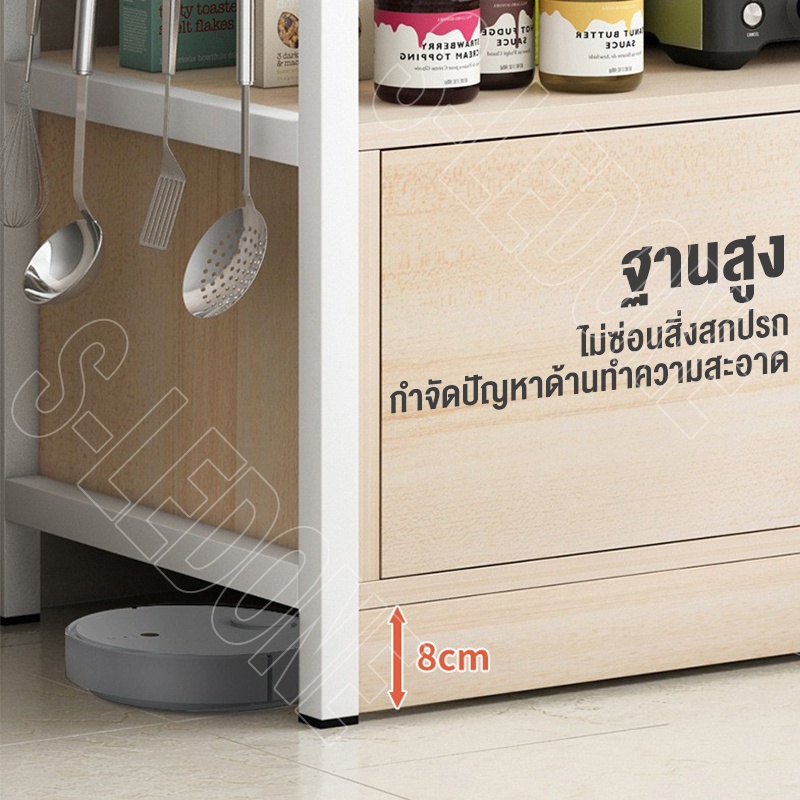 DCชั้นวางของในครัว 160CMชั้นวางไมโครเวฟ ชนิดไม้โครงเหล็ก ชั้นวางของพร้อมตู้เก็บของในครัว แข็งแรง ดูดีตา