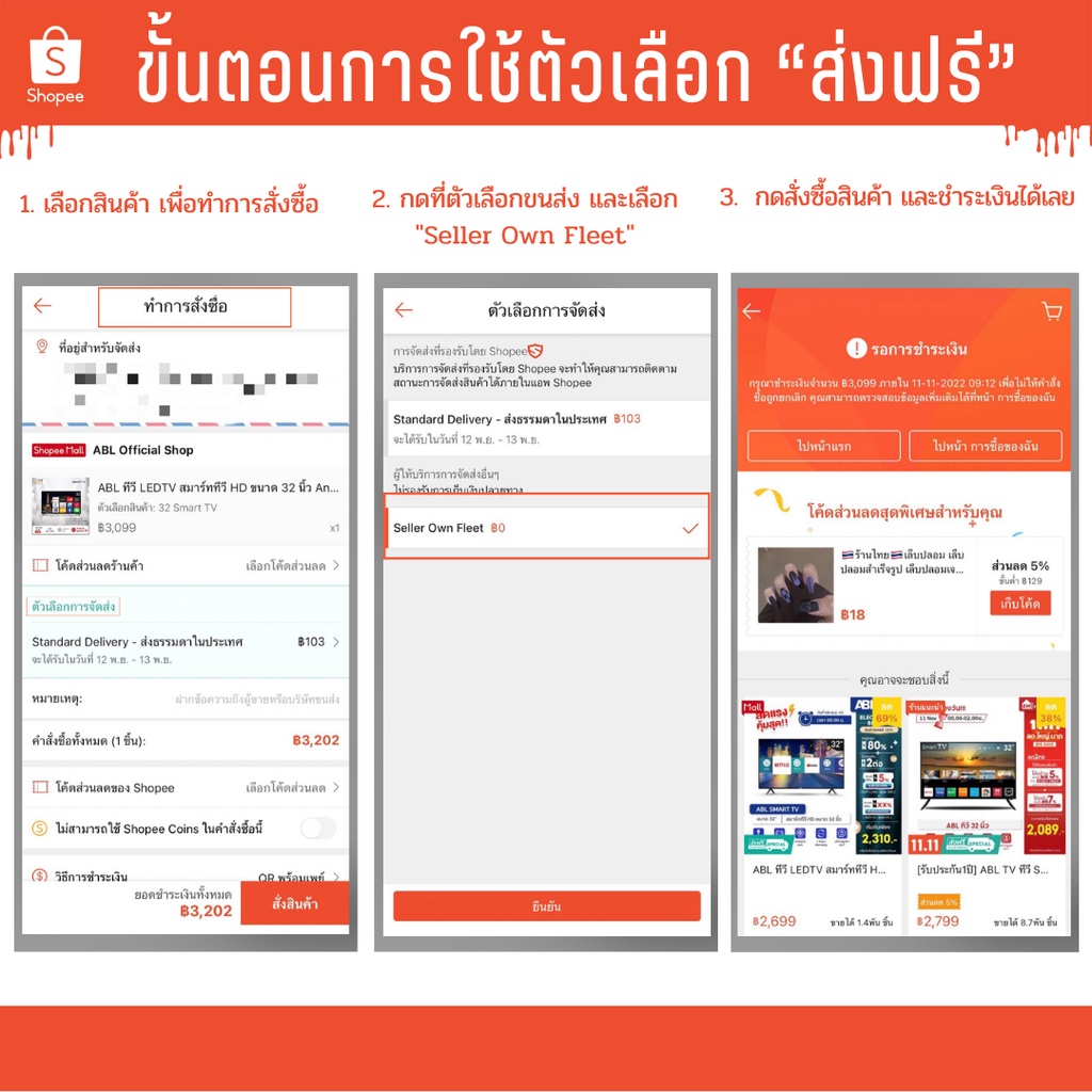ส่งฟรี จอคอม รับประกัน 1 ปี ขนาด 20 นิ้ว ความละเอียด 19201080 จอ LED 75HZ HD จอมอนิเตอร์ IPS