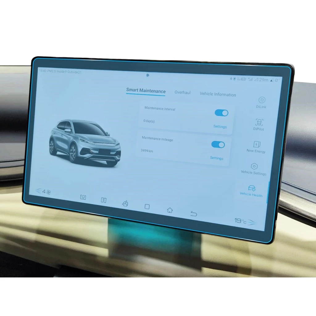 ฟิล์มกันรอยหน้าจอ BYD Atto 3 ตรงรุ่น 12-16 นิ้ว
