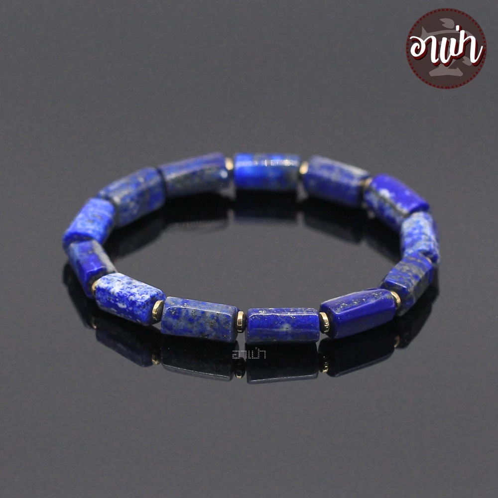 หินลาพิส ลาซูลี ทรงแท่ง Lapis Lazuli ขนาด 7 x 12 มิล เสริมพลังอำนาจ บารมี กำไลหินสี กำไลหินนำโชค หินสีน้ำเงิน ลาพิส — ของมงคลหมวดเครื่องรางและวัตถุมงคล
