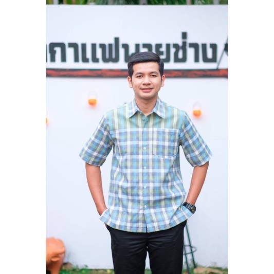 เสื้อเชิร์ตผู้ชายลายม้าขาวม้าอัดกาวทั้งตัว เนื้อผ้า cotton ผ้าฝ้ายลายขาวม้า กระดุมหน้างานจริงสวยสวมใส่ทำงานใครๆก็หลงรัก
