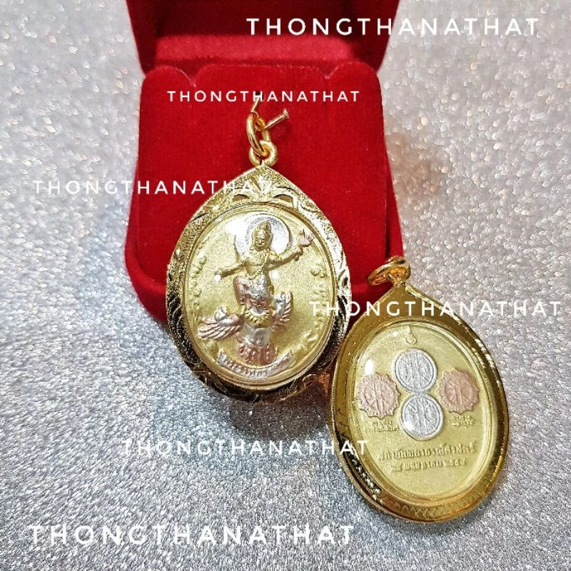 จี้เทพพระราหูทรงครุฑ เปลี่ยนร้ายกลายเป็นดี จี้ราหู จี้ราหูทรงครุฑ ราหูทรงครุฑ ราหู จี้เทพราหู จี้3กษัตริย์ ราหู3กษัตริย์ — ของมงคลหมวดเครื่องรางและวัตถุมงคล