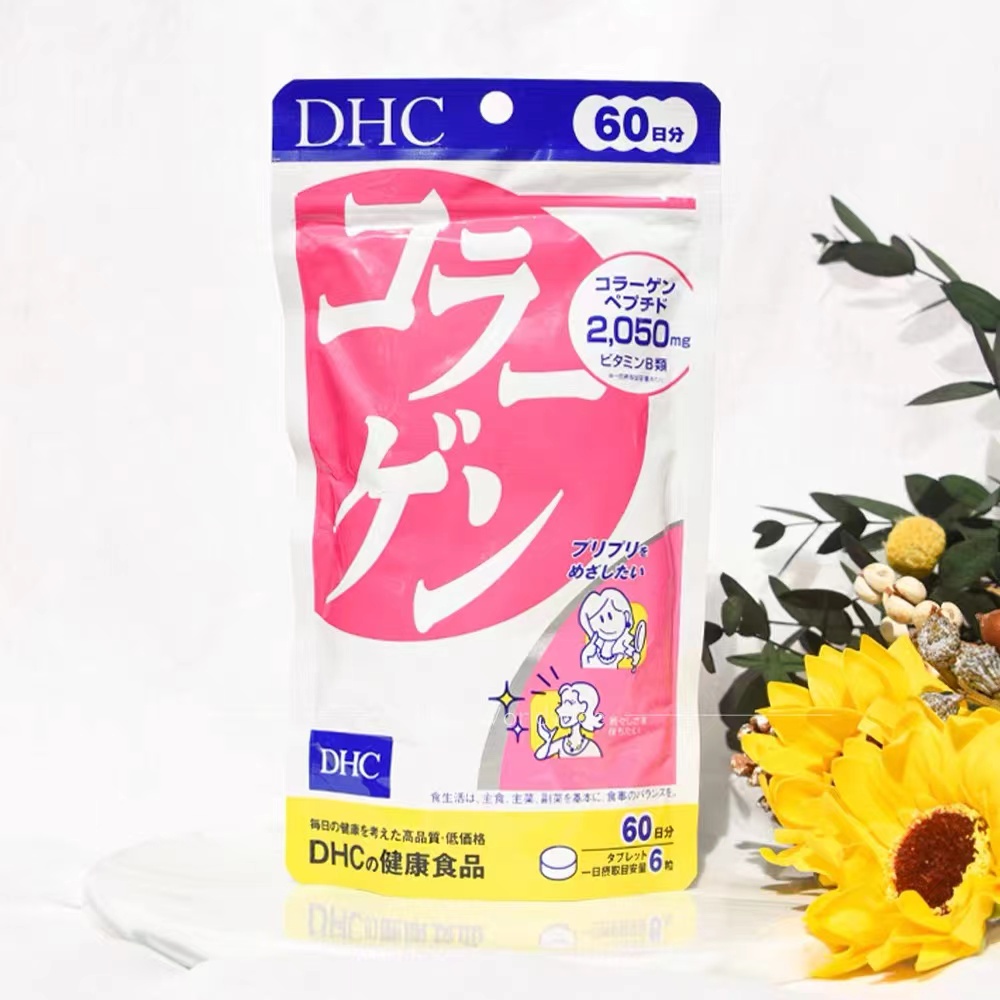 เตรียมจัดส่งDHC Collagen อาหารเสริม คอลลาเจน บำรุงผิว เรียบเนียน กระชับ ชุ่มชื้น 360 เม็ดใน 60 วัน ของแท้ จากญี่ปุ่น