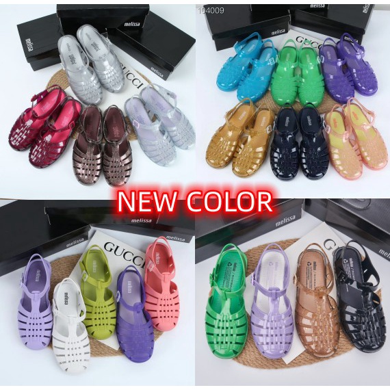 สีใหม่ โปรดติดต่อฝ่ายบริการลูก