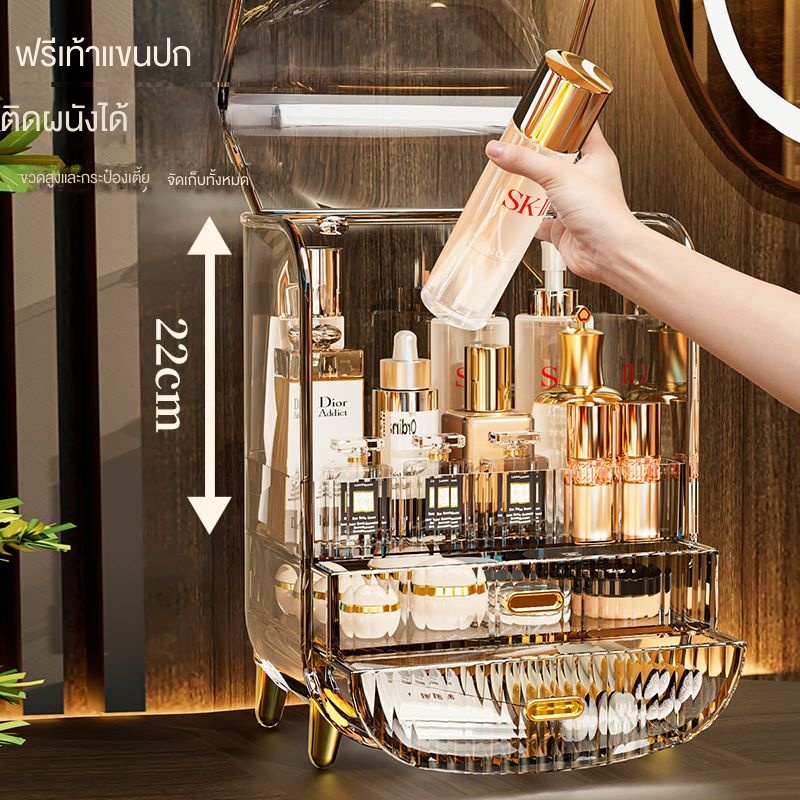 พร้อมส่ง กล่องเก็บเครื่องสําอาง ผลิตภัณฑ์ดูแลผิว โต๊ะเครื่องแป้ง หน้ากาก ลิปสติก แปรงแต่งหน้า ลิ้นชัก ชั้นเก็บของในห้องน้ํา