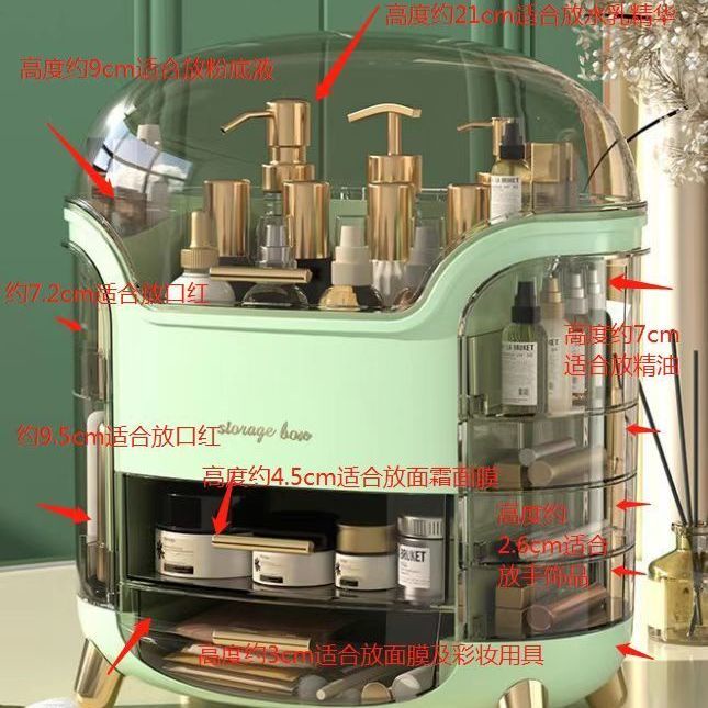 พร้อมส่ง กล่องเก็บเครื่องสําอาง ผลิตภัณฑ์ดูแลผิว โต๊ะเครื่องแป้ง หน้ากาก ลิปสติก แปรงแต่งหน้า ลิ้นชัก ชั้นวางของ กันฝุ่น