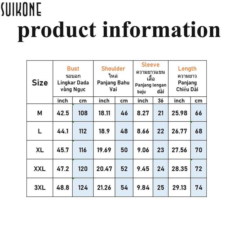 Suikone   เสื้อเชิ้ตผู้ชายแขนสั้นแฟชั่นสีทึบใหม่สไตล์เกาหลีเสื้อเชิ้ตผูกเน็คไทยอดนิยมใส่ได้ทั้งชายและหญิง
