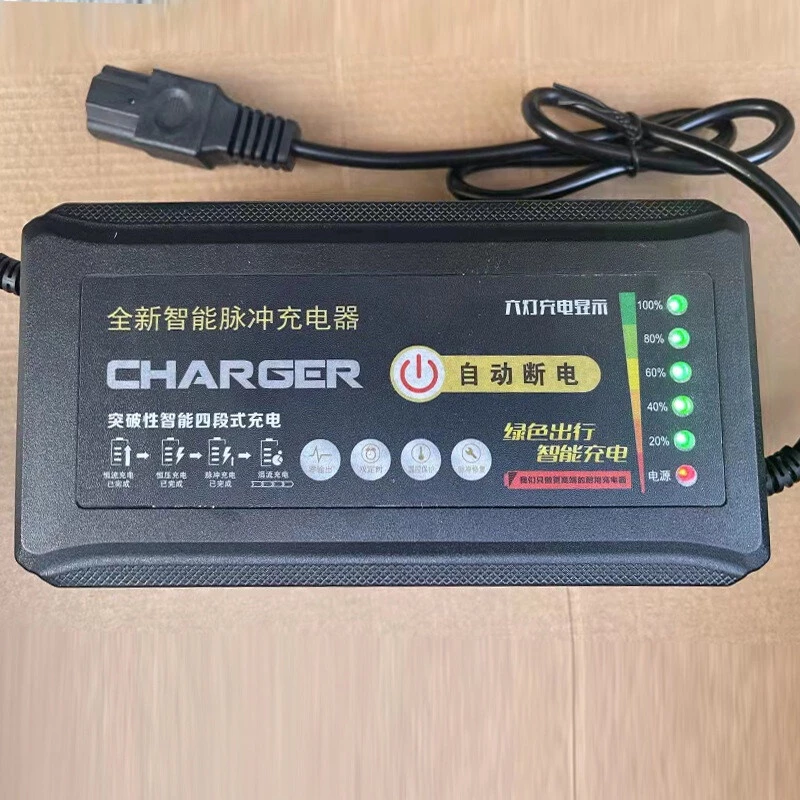 (ไฟ 6 ดวงรุ่นใหม่ล่าสุด)กล่องชาร์จจักรยานไฟฟ้า 48v12ah/20ah **มีรับประกัน**/มีระบบตัดไฟเมื่อแบตเต็ม