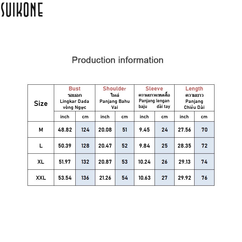 Suikone  เสื้อเชิ้ตผู้ชายแขนสั้นแฟชั่นเรียบง่ายสไตล์ฮาราจูกุซิปเสื้อสีทึบหลวมแขนสั้นด้านบนทั้งชายและหญิงสามารถสวมใส่ได้
