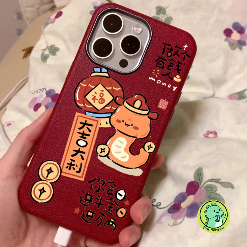 มงคลปีใหม่หนังเคสโทรศัพท์สําหรับvivo V50 V40 V40E V30 V30E V29 V29E Lite SE V27 V27 V27E V25 V25E Pro V23E V21E V17 Neo Y22s Y22s Y22s Y22Tปลอกงูนุ่ม — ของมงคลหมวดไลฟ์สไตล์และของขวัญ
