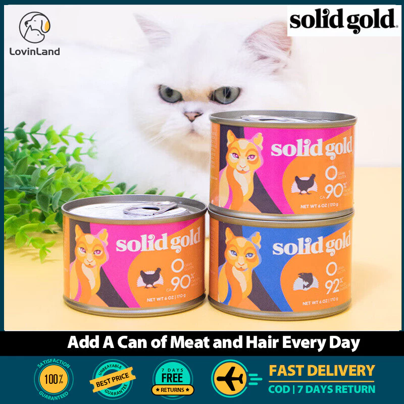 Solidgold Cat อาหารเปียกรสน้ํามันมะพร้าว Series & Ocean Series Cat อาหารกระป๋องสําหรับแมวอาหารเสริมควบคุมน้ําหนักโภชนาการผมความงาม