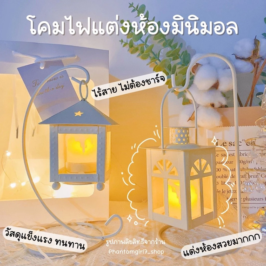 🔥videoลด30%🔥 โคมไฟมินิมอล ไร้สาย ไม่ต้องชาร์จ ดีไซน์มินิมอล โคมไฟตั้งโต๊ะ โคมไฟ ไม่ร้อน ลายเชิงเทียน
