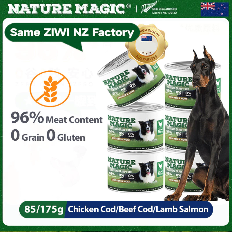 NatureMagic Dog อาหารเปียก Grain Free Dog กระป๋องสําหรับผู้ใหญ่ลูกสุนัขอาหารเสริมโภชนาการนิวซีแลนด์นําเข้าไก่ Cod Beef Cod Lamb รสปลาแซลมอน 85g/175g