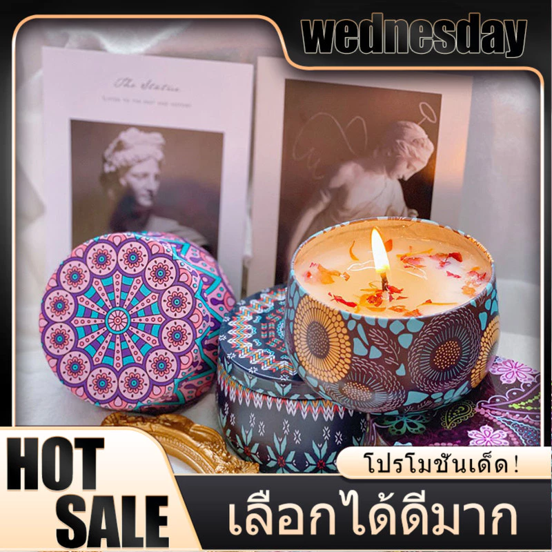เทียนหอมไขถั่วเหลือง เทียนหอม เทียนหอมไขถั่วเหลือง ขนาดเล็ก 60g. เทียน เทียนหอม เทียนหอมอโรม่า — ของมงคลหมวดบ้านและฮวงจุ้ย