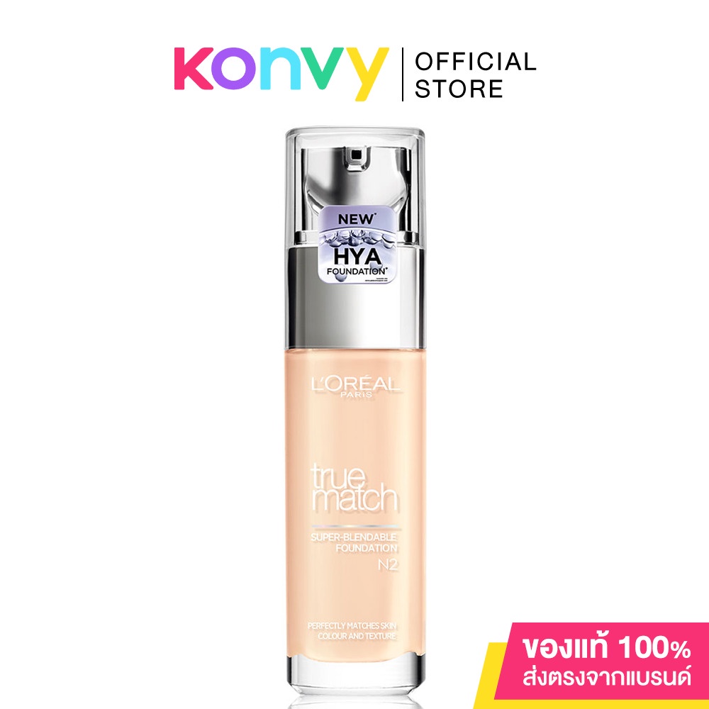 LOreal Paris True Match Liquid Foundation 30ml ลอรีอัล ปารีส ทรูแมช ลิควิด ฟาวเดชั่น รองพื้น