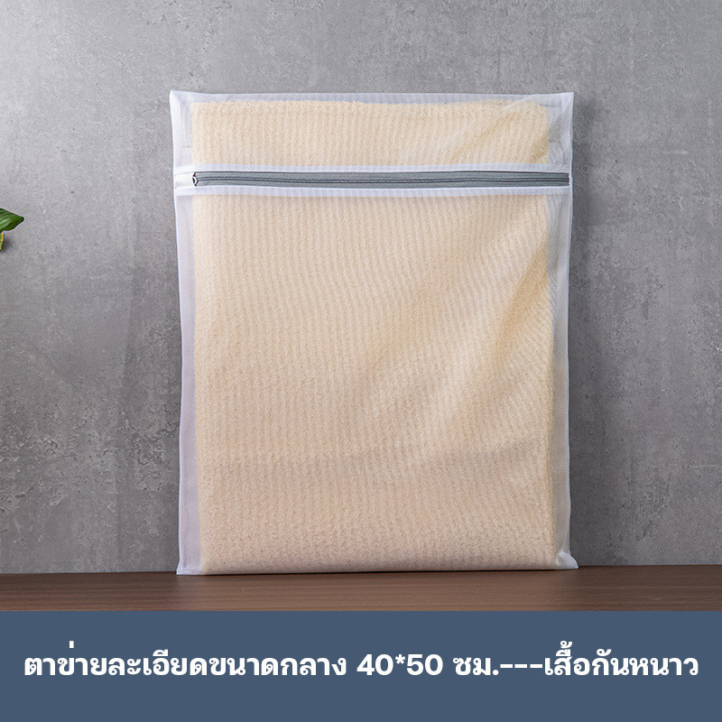 ขาว 40×50cm