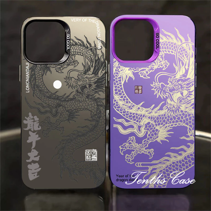 เคสโทรศัพท์มือถือแบบนิ่ม ลายมังกรมงคล สีเงิน สําหรับ Redmi 13C A1 12C 10C 10 12 9A 9C K60 Note 13 12 11 11s 10 10s Pro 4G — ของมงคลหมวดสีมงคล