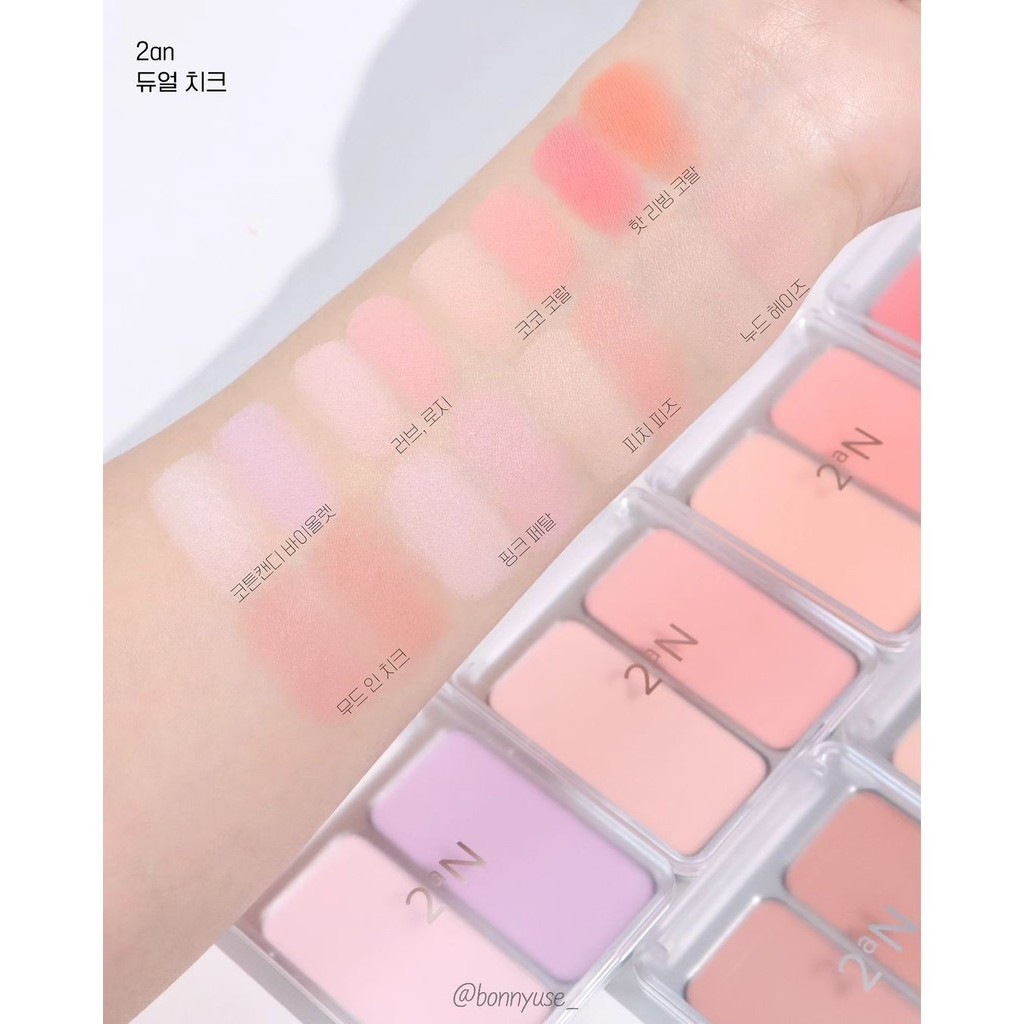 พร้อมส่ง ถูกที่สุด ของแท้ 2aN DUAL CHEEK 9 g บลัชออนทูโทน