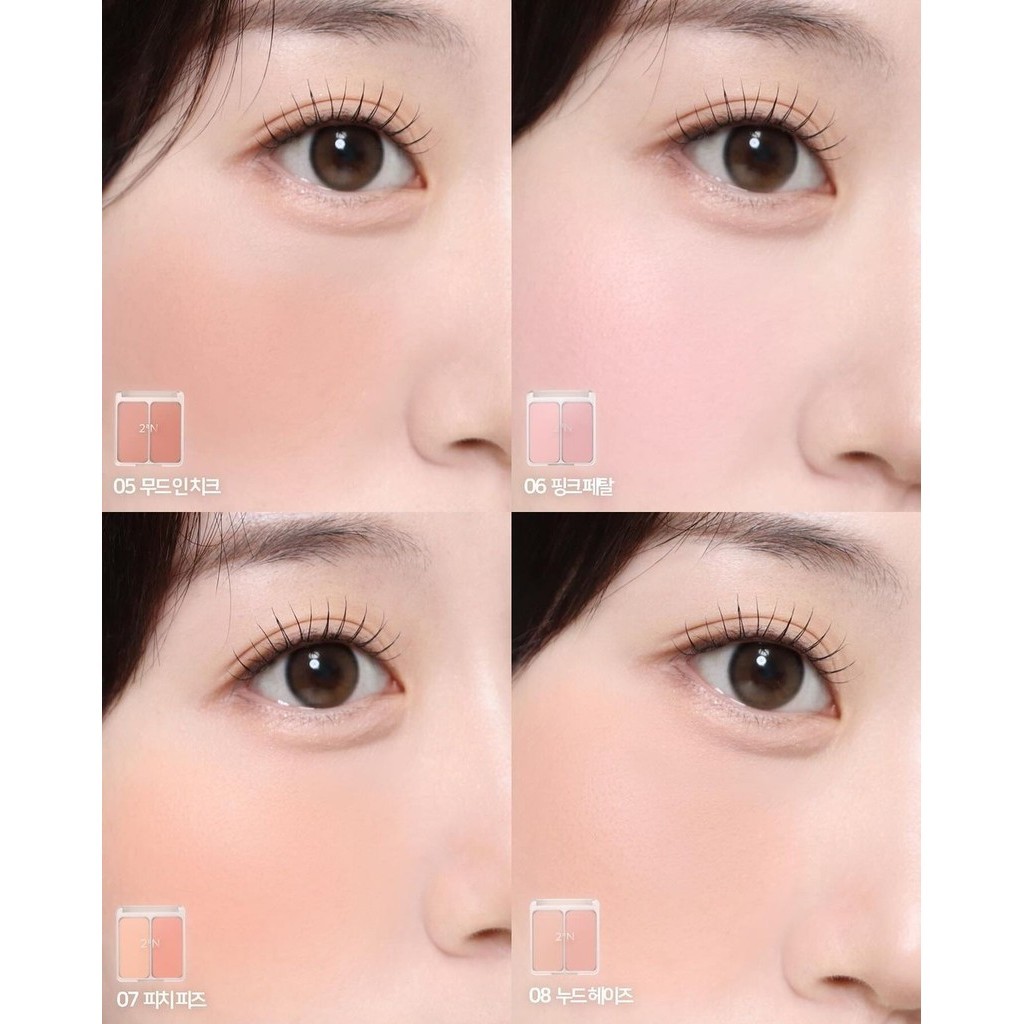 พร้อมส่ง ถูกที่สุด ของแท้ 2aN DUAL CHEEK 9 g บลัชออนทูโทน