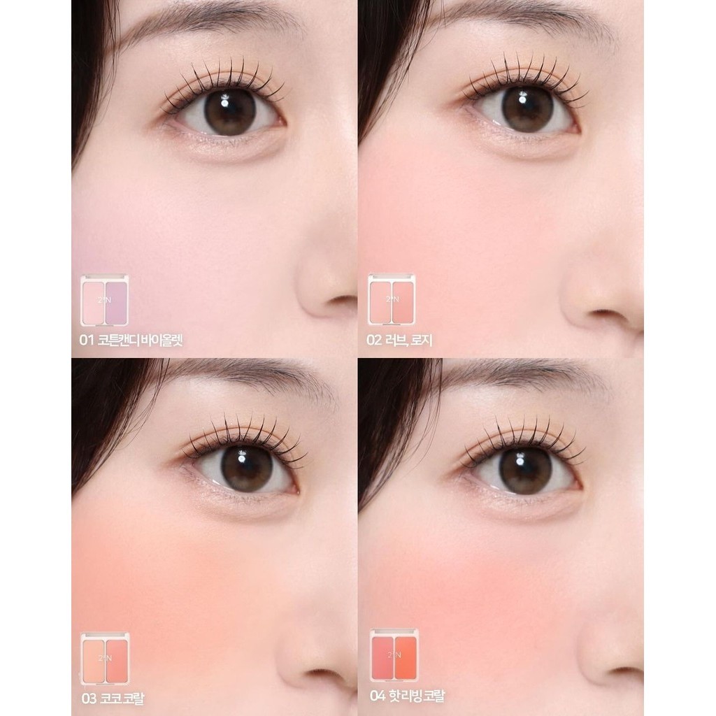 พร้อมส่ง ถูกที่สุด ของแท้ 2aN DUAL CHEEK 9 g บลัชออนทูโทน