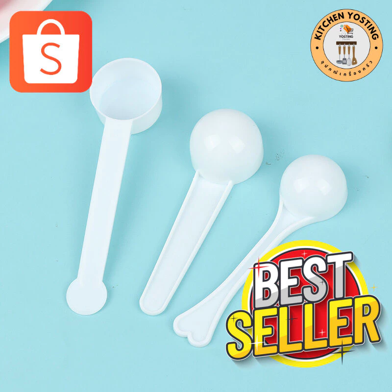 Kitchen Yosting10ชิ้น1กรัม3กรัม5กรัม10กรัมช้อนวัดช้อนตักผงนม_Kitchen Yosting