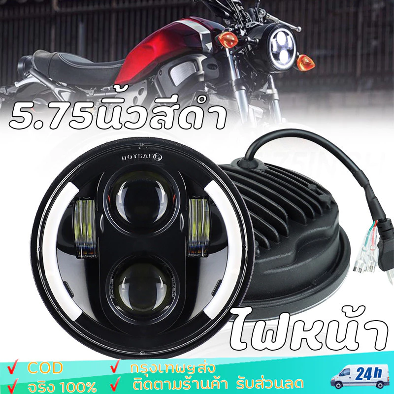 5.75นิ้วสีดำ Halo Angel Eyes Lampu Depan LED สำหรับ Harley Sportster 1200 883 Street 500 750 5-3/4 "ตอร์รอบไฟหน้า
