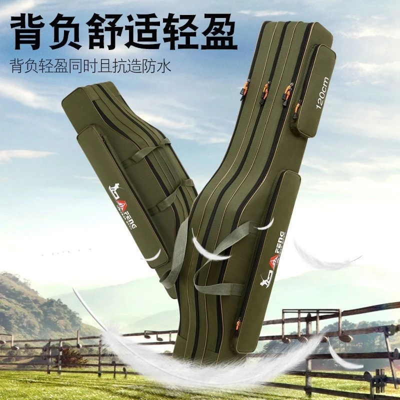 渔具包钓鱼包鱼竿包防水钓鱼海竿包三层硬壳大容量包包渔具用品包Fishing gear bag Fishing bag Fishing rod bag Waterproof fishing rod bag aganshankang74.my20240814