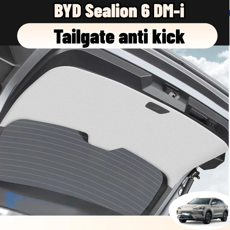 สําหรับ Byd Sealion 6 DM-i  อุปกรณ์ป้องกันประตูหลัง ป้องกันการเตะ ของแต่ง Trunk อุปกรณ์เสริม ของแต่ง accessories