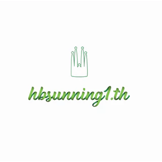 โลโก้ร้าน Hbsunning1.th