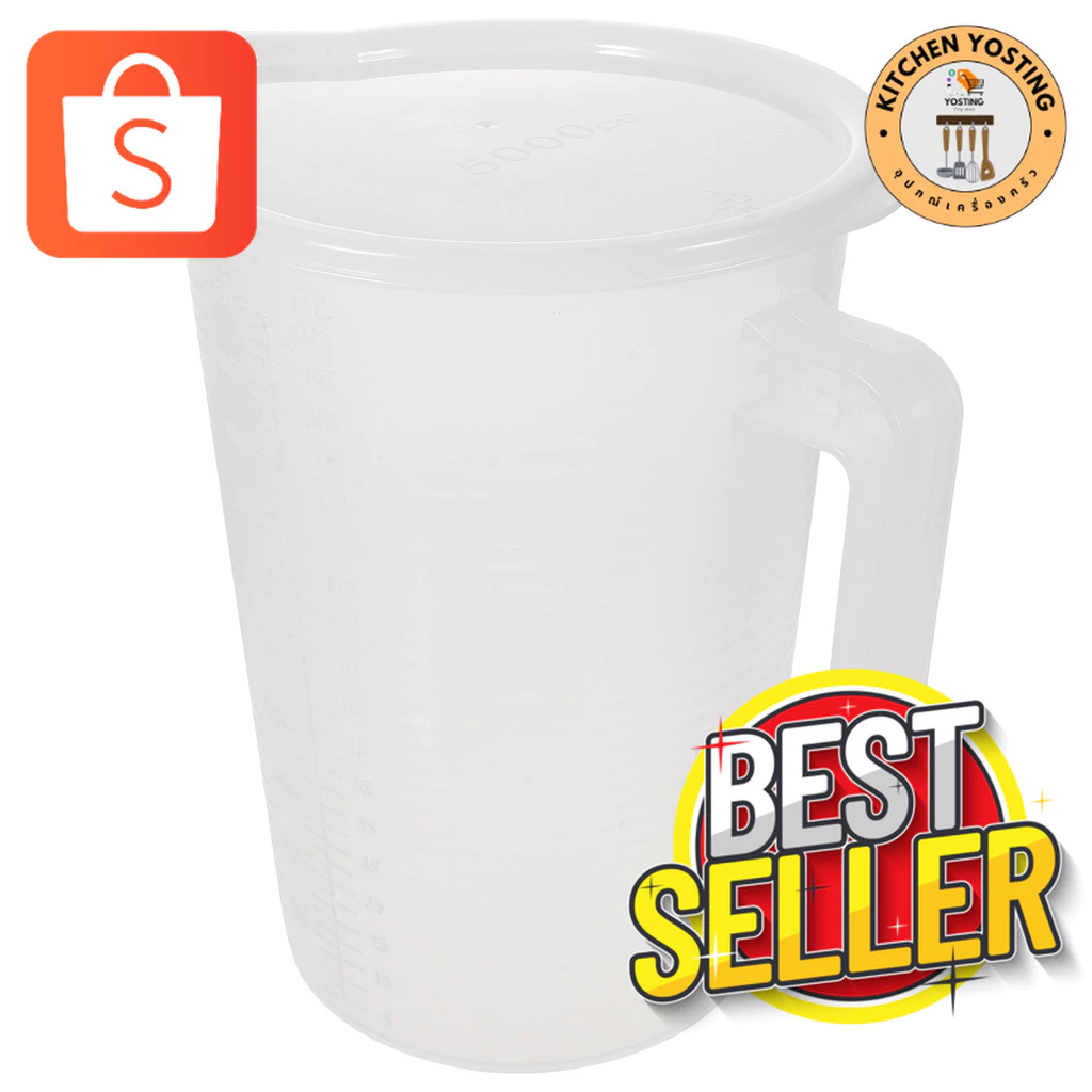 Kitchen Yostingเหยือก50L มีสเกล5L ใหญ่สำหรับตวงกาแฟ_Kitchen Yosting