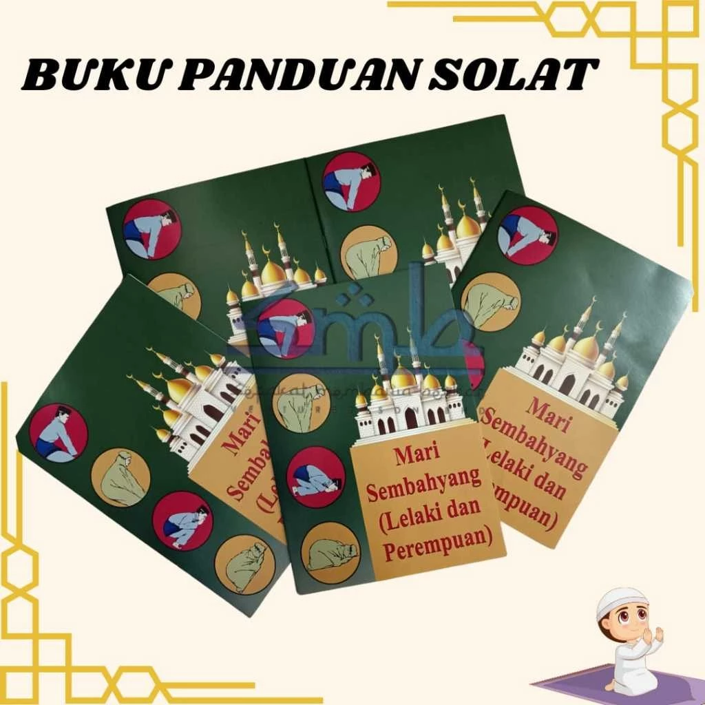 (PMN) หนังสือคู่มืออธิษฐานกันเถอะ / หนังสือสวดมนต์ / หนังสือสวดมนต์ / สวดมนต์งานศพ / หนังสือเรียนรู้สวดมนต์ — ของมงคลหมวดพิธีและความเชื่อ