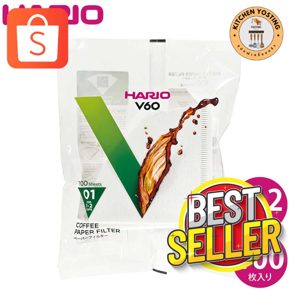 Kitchen YostingHARIO V60 Paper Filter กระดาษสำหรับดริปและกรองกาแฟจำนวน 100 แผ่นสีขาวและสีน้ำตาล HARIO_Kitchen Yosting
