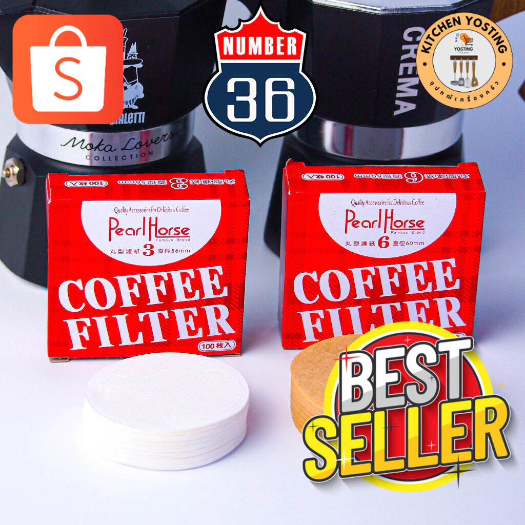 Kitchen Yostingแผ่นกรองกาแฟสำหรับ Moka Pot ( 3 cup / 6 cup) พร้อมส่งทันที_Kitchen Yosting