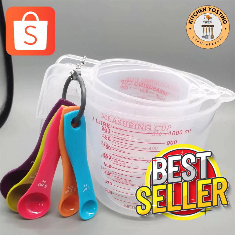 Kitchen Yostingถ้วยตวงใสขนาด250/500/1000มล. ถ้วยตวงพร้อมถ้วยตวงทำครัวทำอาหารอบอาหารถ้วยตวง_Kitchen Yosting