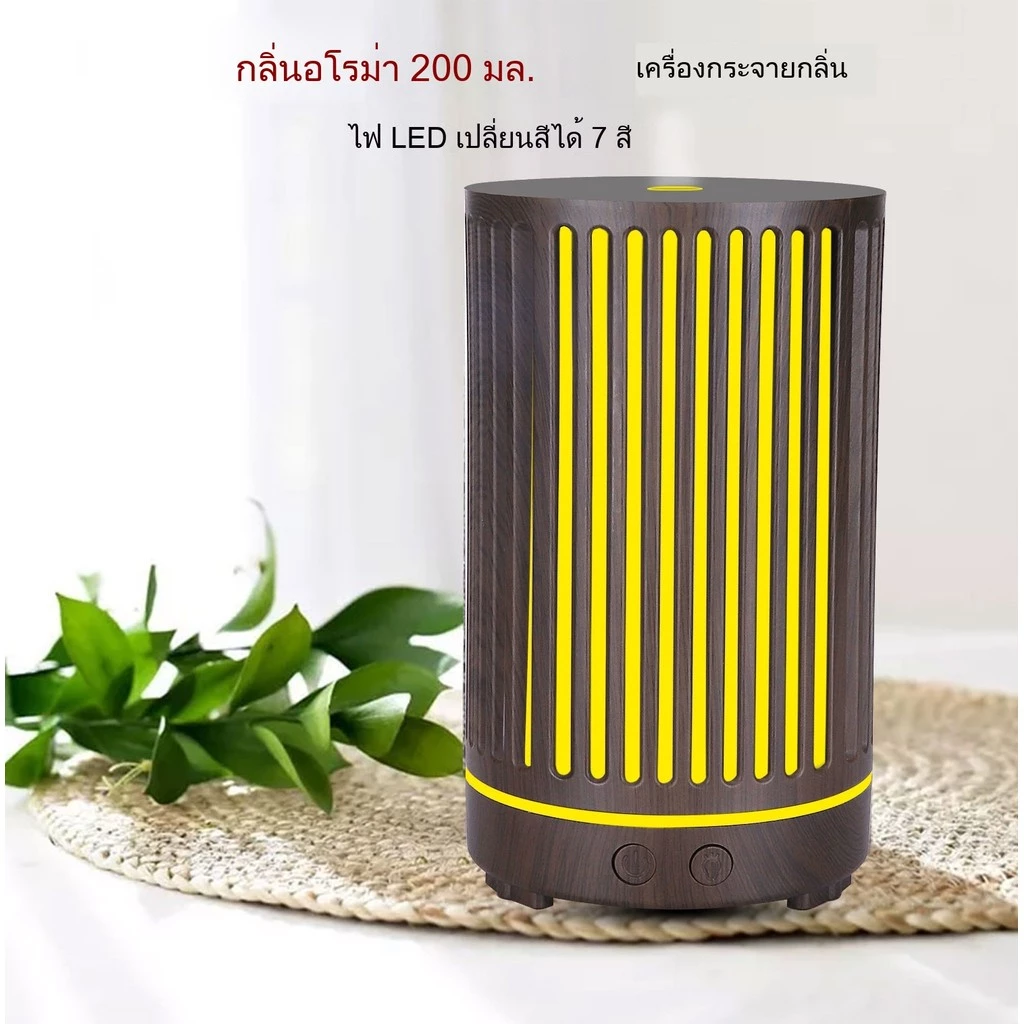 เครื่องอโรมา โรงแรม ดิฟฟิวเซอร์ ย้อนยุคเครื่องอโรมาเครื่องธูปเครื่องพ่นสารเคมีความชื้นอุปทาน — ของมงคลหมวดบ้านและฮวงจุ้ย