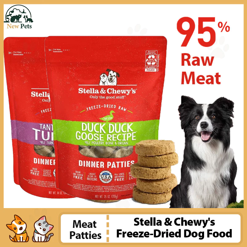 Stella & Chewys Freeze-Dried Raw Dog Food High Protein Grain-Free Patties Chicken, Duck & Beef Recipe for All Stages Dog Food 156g/397g/709g