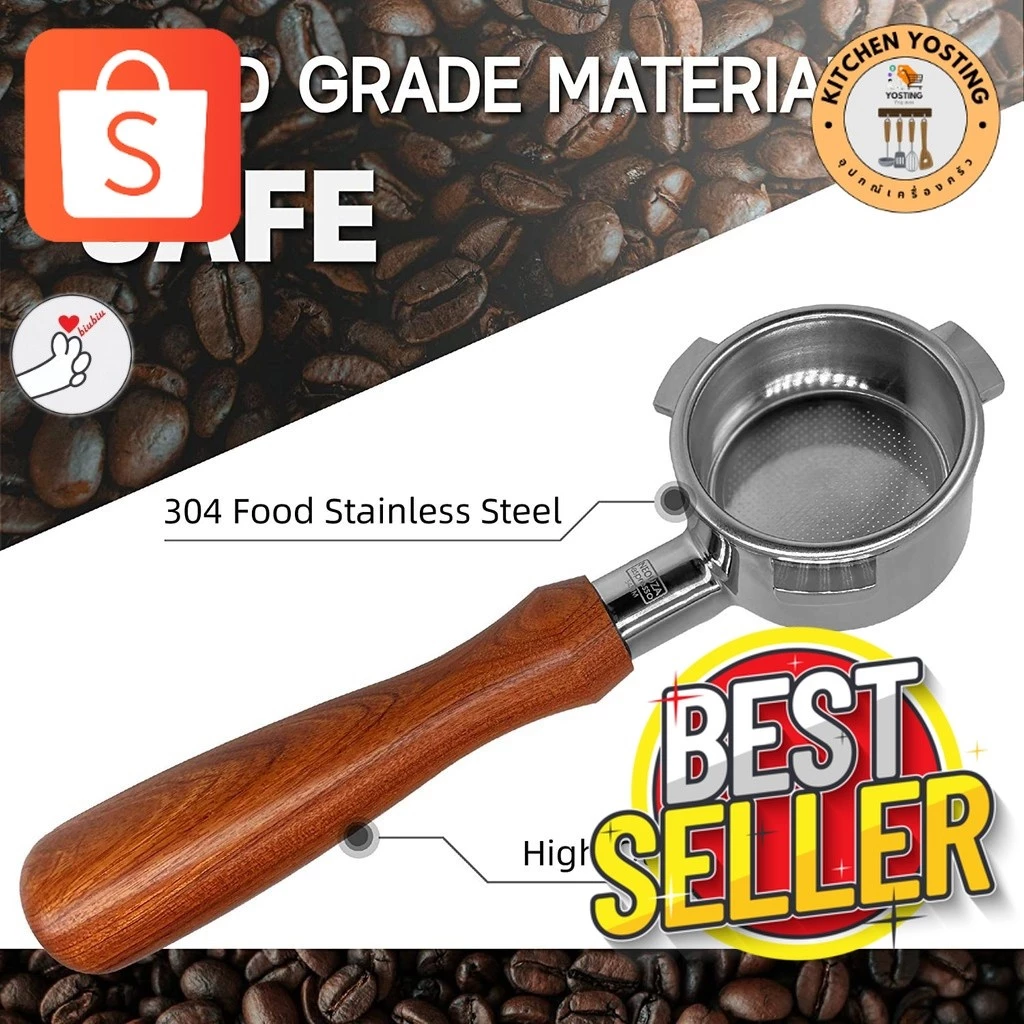 Kitchen Yostingที่จับที่ไม่มีก้นบึ้ง 51mm (3หู) ก้านชงกาแฟ ด้ามชงกาแฟ หัวชงกาแฟ สำหรับเครื่องชงกาแฟเดลองฮี_Kitchen Yosti