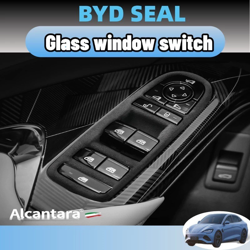 สําหรับ Byd seal 2022-2025 alcantara นหนังกลับ ฝาครอบแผงสวิตช์กระจกไฟฟ้า อุปกรณ์ตกแต่งภายใน ของแต่ง ของแต่งรถยนต