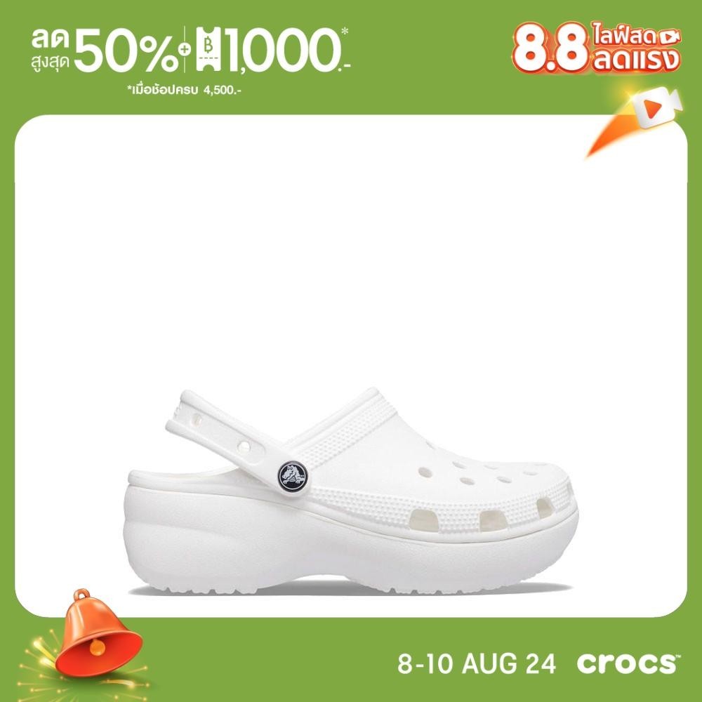 CROCS รองเท้าลำลองผู้หญิง CLASSIC PLATFORM CLOG รุ่น 206750100  WHITE
