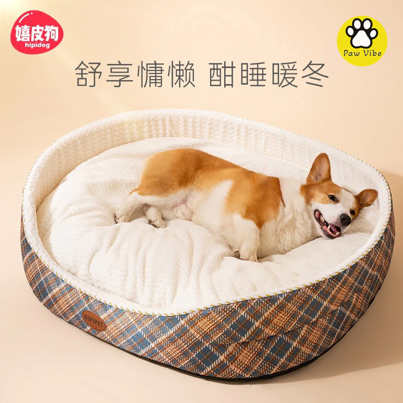 🐾PawVibe หลุม หมาใหญ่ หมาขนาดกลาง หมาใหญ่ โกลเด้นรีทรีฟเวอร์ หมาซามอยด์ เสื่อฟองน้ำสำหรับ กระรอก